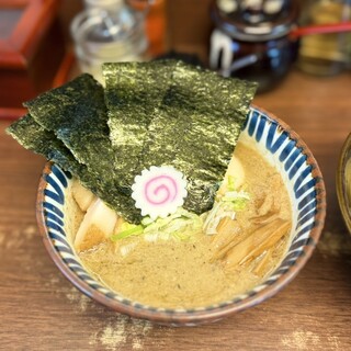 三三㐂_2