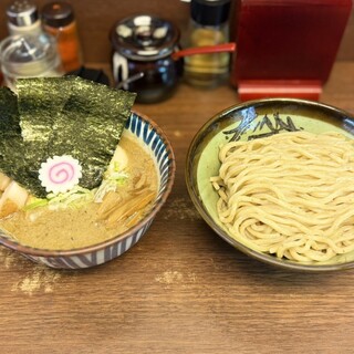 三三㐂_1