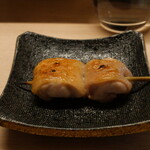 きばり屋 極 - 
