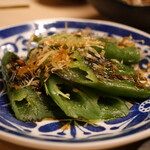 きばり屋 極 - 