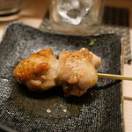 きばり屋 極 - 