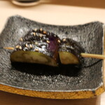 きばり屋 極 - 