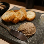 きばり屋 極 - 