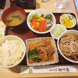 柳川家_0