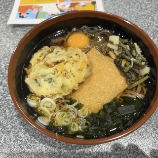湯沢庵_0