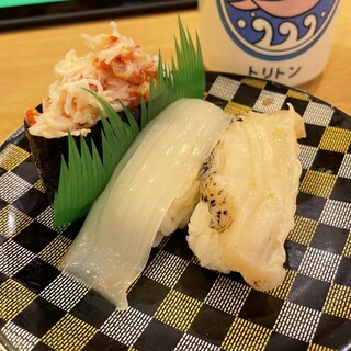 回転寿し トリトン_0