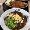 ゴーゴーカレー&フジヤマ55 イオンモール和歌山店