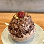 patisserie Erable - 
