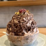 patisserie Erable - 