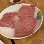 魚真 - 