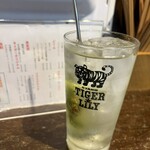 スタンド タイガーリリー - 
