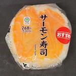 ファミリーマート - 料理写真: