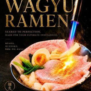 茶寮 和香菜_0