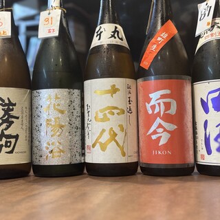 美食隠れ家 博多てんき屋_0