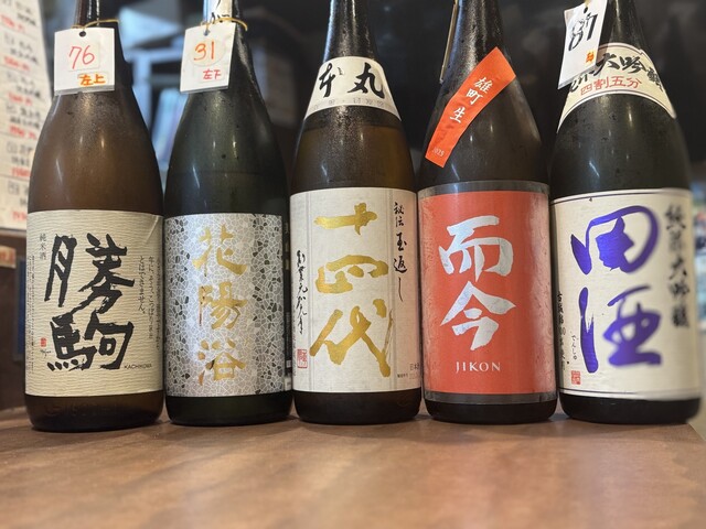 美食隠れ家 博多てんき屋