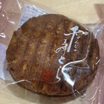 京菓子處 鼓月 - 料理写真: