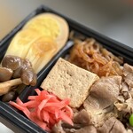 浅草今半 - 料理写真:今半すき焼き重