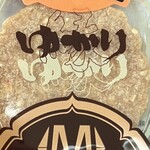 坂角総本舖 - 料理写真:
