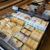 キャパトル シルキア奈良店