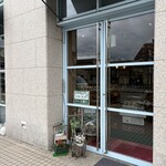 キャパトル - 