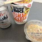 セブンイレブン - 料理写真: