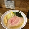 坂道ラーメン