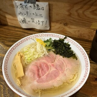 坂道ラーメン_0