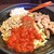 きころく - 料理写真:トマトチーズまぜそば。美味しかった！