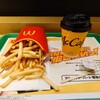マクドナルド  さんすて岡山店