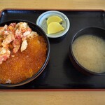 東灯 - 