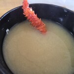 東灯 - 