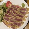 Katsu - 
