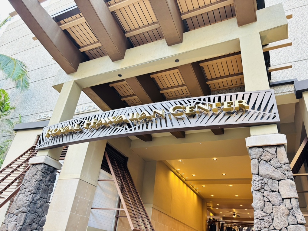 写真 : Honolulu Cookie Company Waikiki Beach Walk （ホノルル
