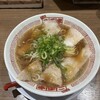 二両半 - 