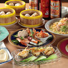 中華料理 三好軒