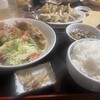 三幸軒 - 