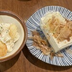 満天酒場 - 