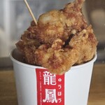 caffe kaiyodai - 