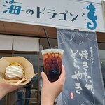 海のドラゴン - ドリンク写真: