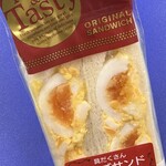 まいばすけっと - 料理写真: