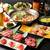 飛騨牛焼肉 もつ鍋 昇家 - 料理写真: