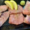 茅場町ホルモン 笑 - 