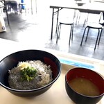 田子の浦港 漁協食堂 - 