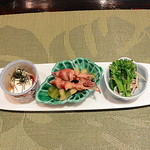 先附　季節の3種盛