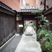 吉寅 - 