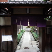吉寅 - 