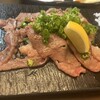 永遠の別宅~日隅庭~ 界