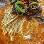 yagu-noodle - 