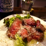 KANPAI