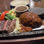 MEAT BAR BUTCHER Trico - 